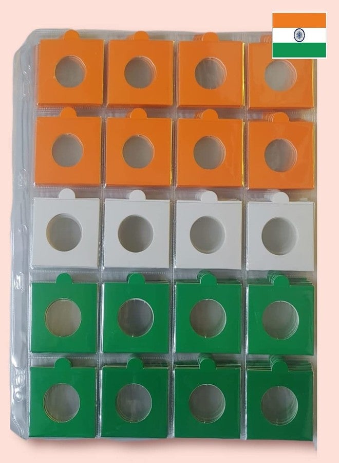 IHC ~ Tricolour (Coin Sheets Pack of 5) Coin Holder with 5 Different Size for Indian Coin - Image 1